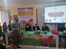 مسابقة ثقافية : المسيرة الخضراء