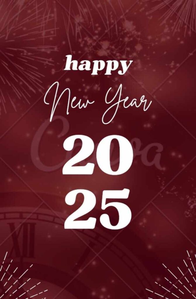 فاتح السنة الميلادية