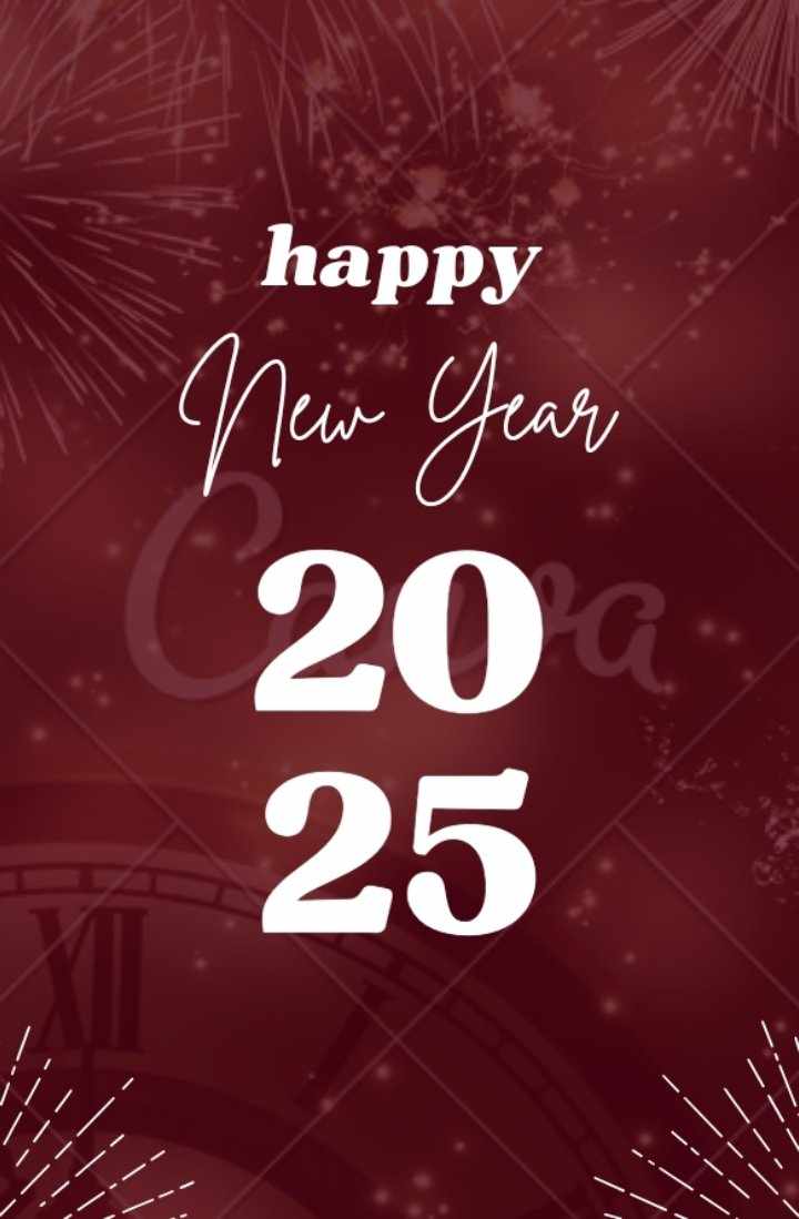 فاتح السنة الميلادية