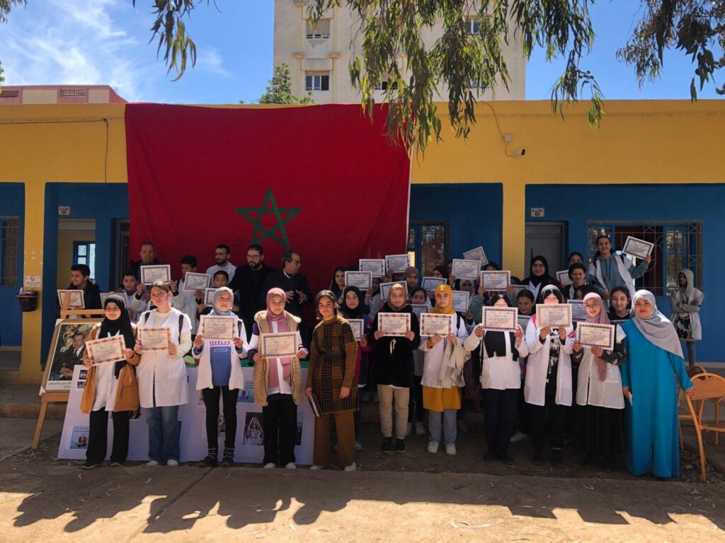 عيد المرأة  و تكريم التلاميذ المتفوقين